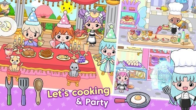 吉壁公主城堡完整版