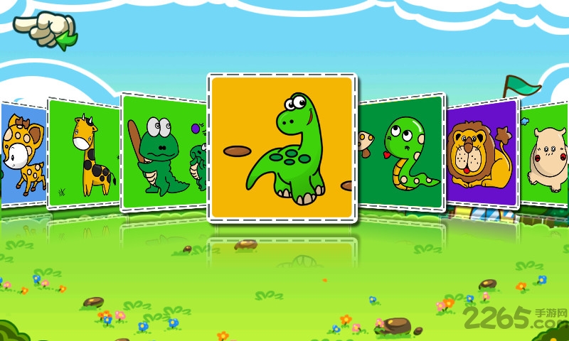 儿童爱涂色手机游戏