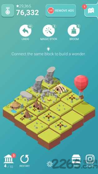 2048城市建造中文破解版