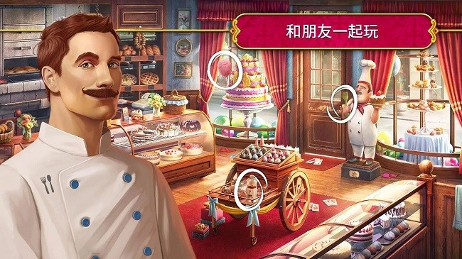 g5秘密盟会无限金币钻石破解版