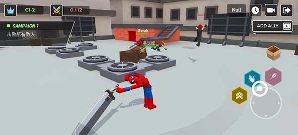 粉碎大地多人布娃娃战斗游戏 粉碎大地多人布娃娃战斗安卓版下载