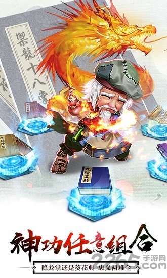 江湖不太冷bt变态版