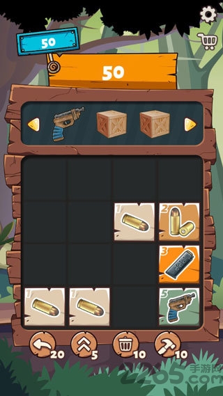 2048枪支升级破解版