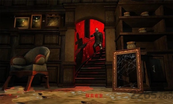 迷雾大逃亡官方版