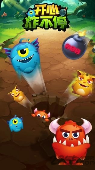 开心炸不停最新版