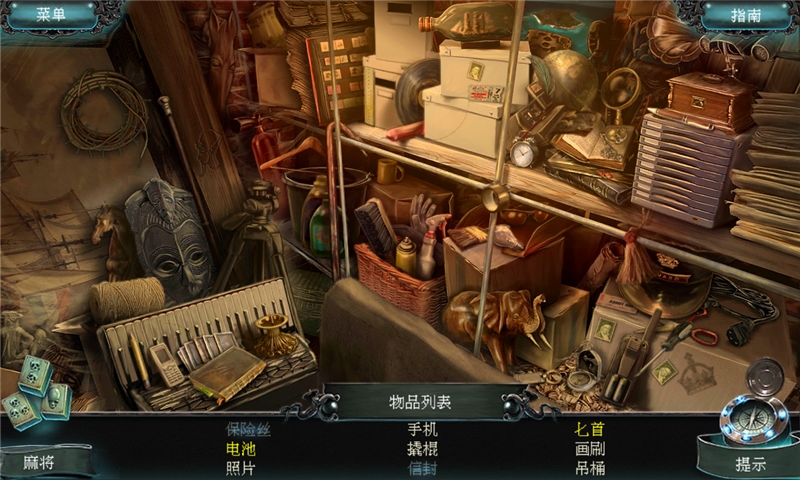 深海噩梦被诅咒的心汉化破解版