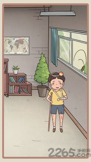 我的逃课大冒险游戏