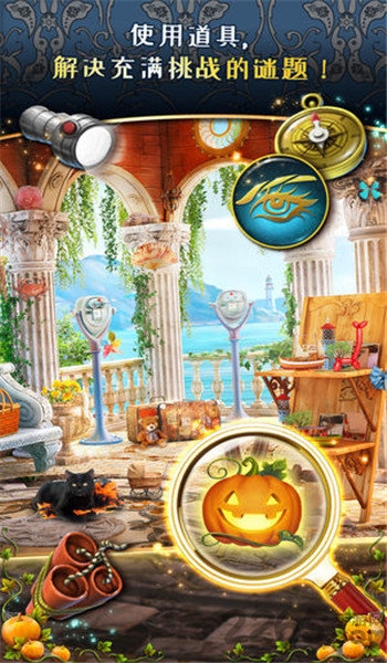 秘盟惊魂无限钻石金币破解版