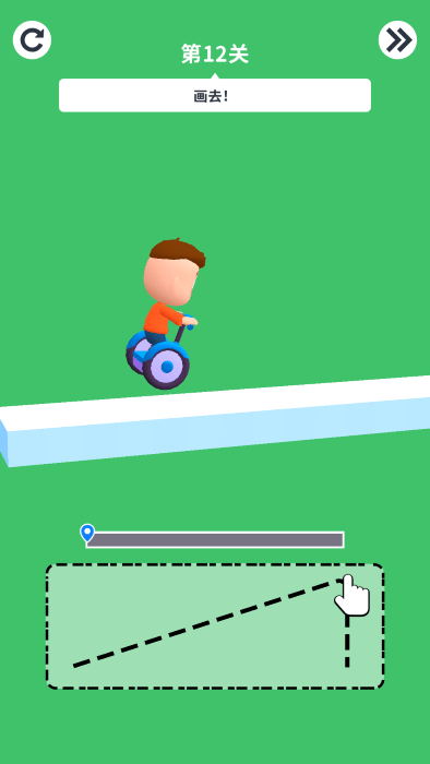 绘画我最牛3d游戏