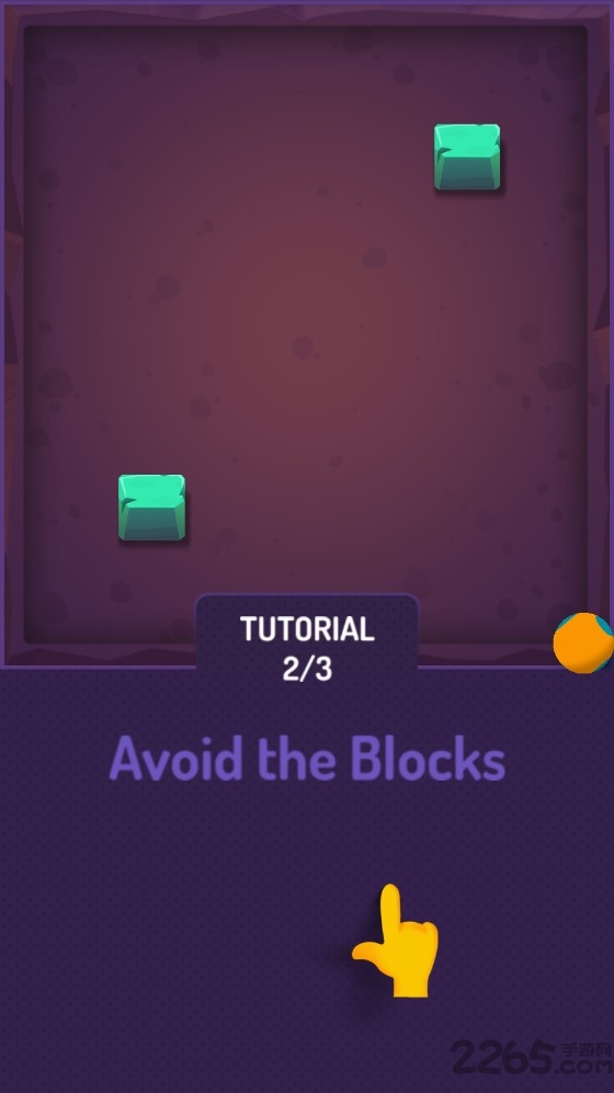 华为弹珠碰炸弹游戏