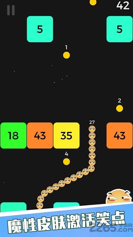 贪吃蛇大战2048无限货币