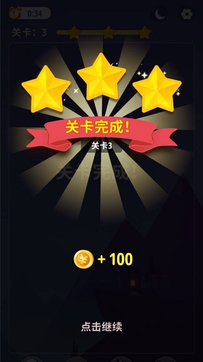 红包看看红包版