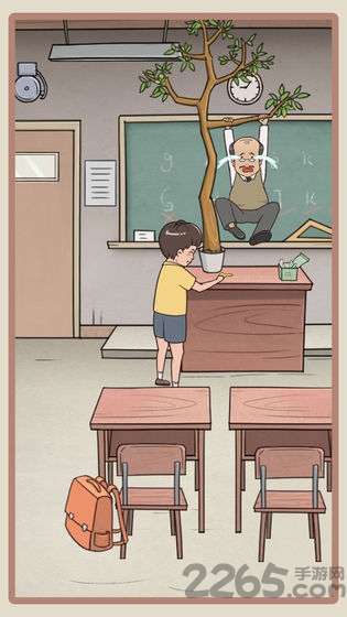 我的逃课大冒险游戏