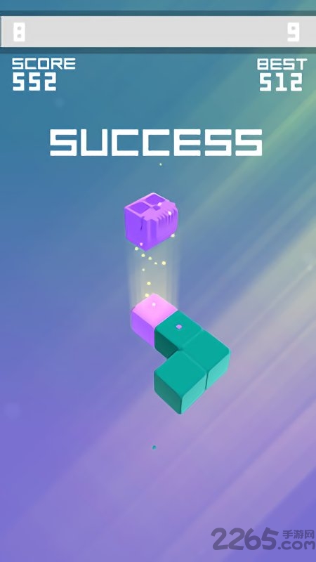 飞溅立方体游戏