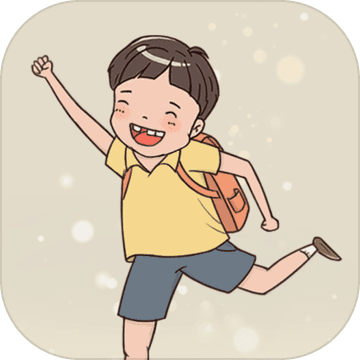 我的逃课大冒险游戏