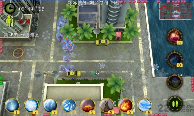 丧尸之嗜血破晓破解游戏 丧尸之嗜血破晓破解版下载