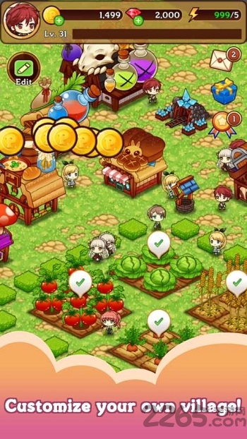 幻想物语2048无限金币版