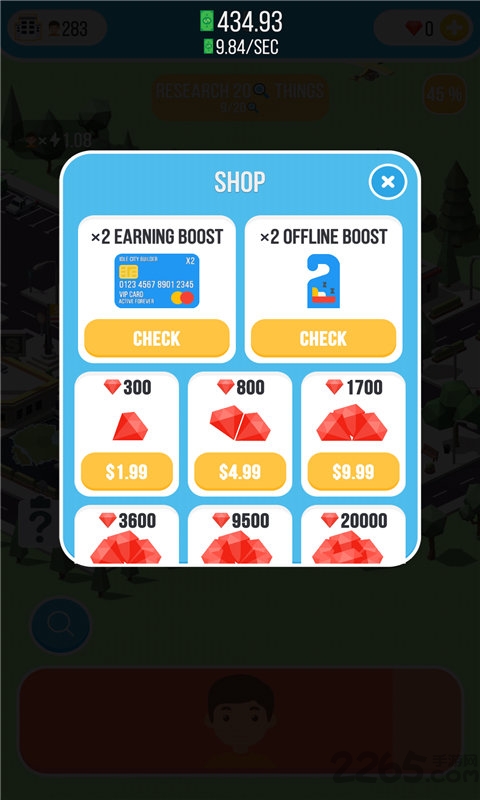 空岛城市建筑大亨无限金币版