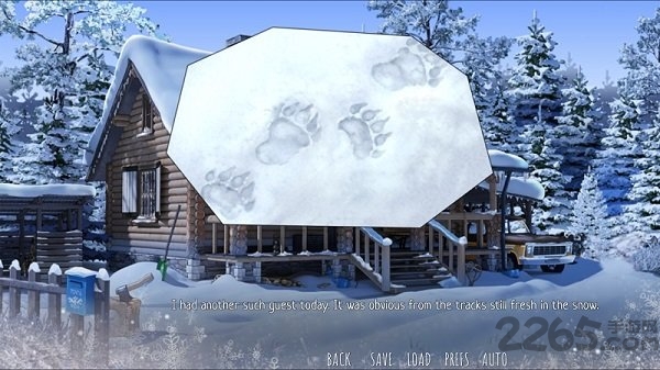 北斗七星手机版