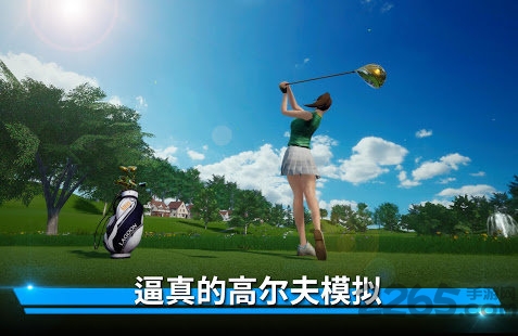 完美挥杆高尔夫手游
