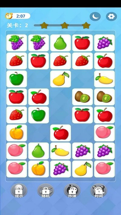 消消看看红包版