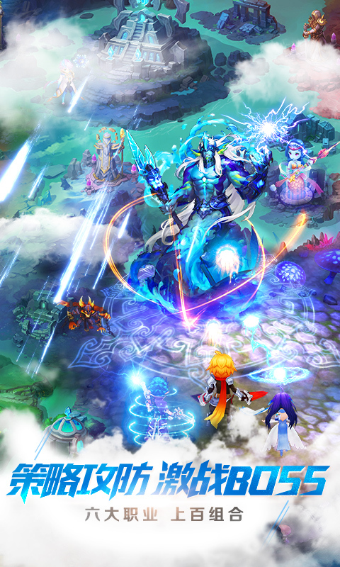 天命传说最新版本 天命传说最新版本