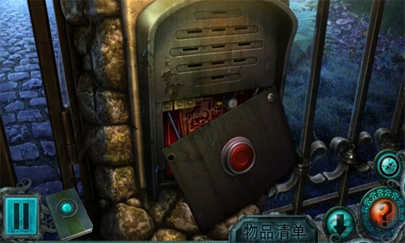 灵异侦探社2完整破解版