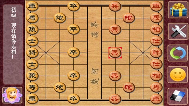 棋类大师电视机版 棋类大师游戏