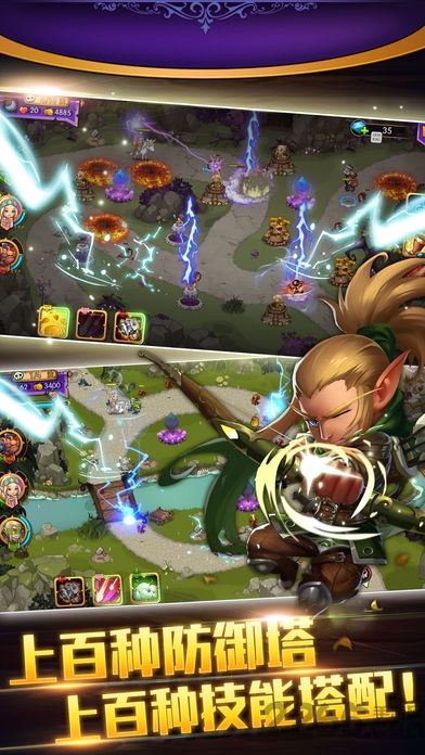 全民建造者游戏