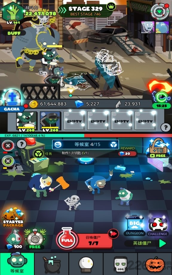 僵尸王国最新破解版