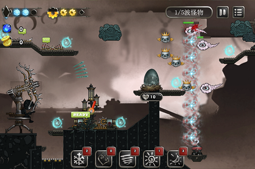 保护蛋蛋破解版