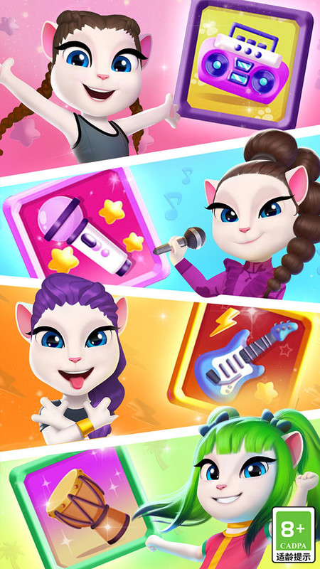 2025我的安吉拉2官方正版