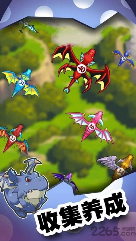 龙族塔防修改版 龙族塔防内购破解下载