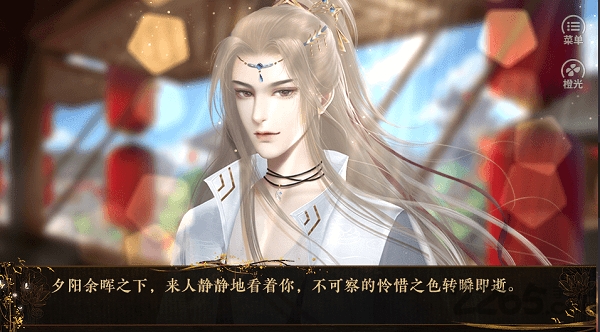 天龙人且慢最新版