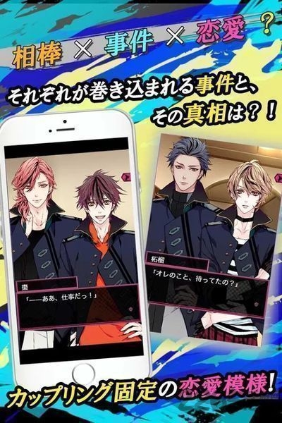 nexus code内购破解版 nexus code破解版