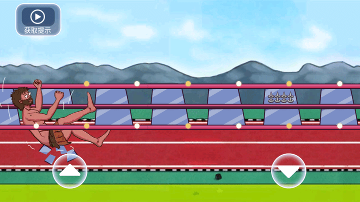 跳跳小野人最新版