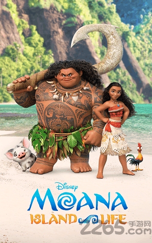 莫阿娜的海岛生活破解版