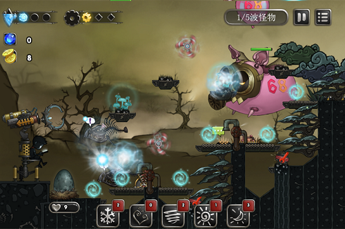 保护蛋蛋破解版