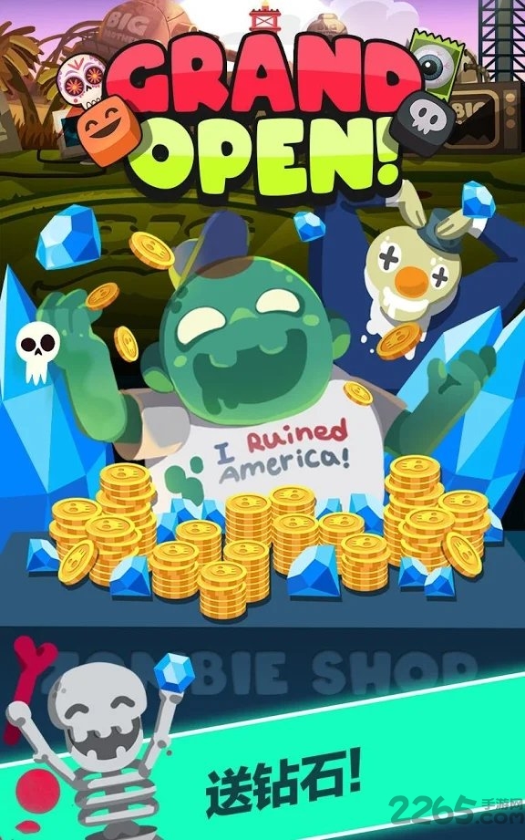 僵尸王国最新破解版