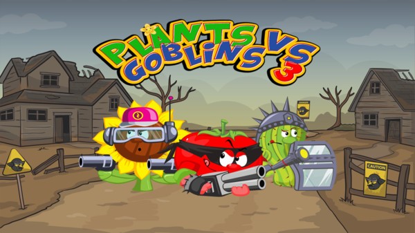 植物地精战士游戏