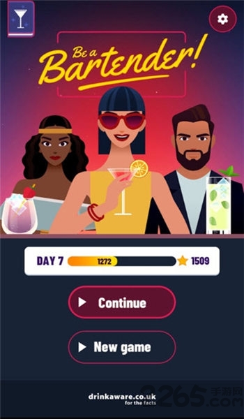 我调酒很牛手机版 我调酒很牛游戏下载