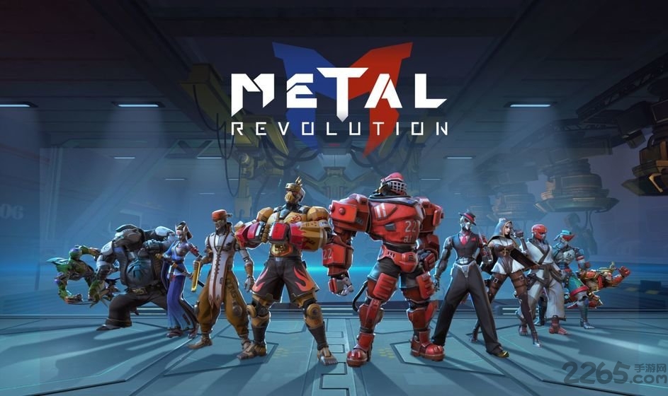 Metal Revolution手游 Metal Revolution官方版下载