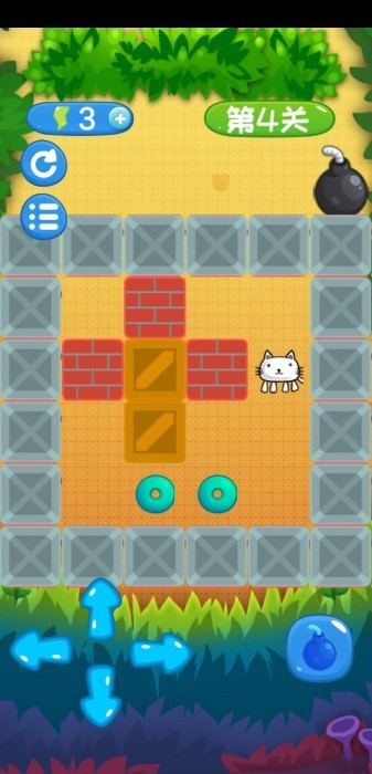 爆炸猫推箱子游戏 爆炸猫推箱子下载