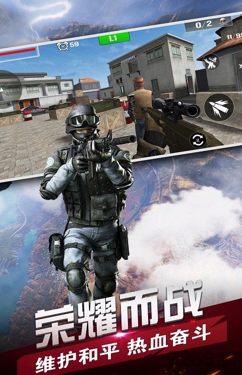 战场狙击精英内购破解版 战场狙击精英内购破解版下载