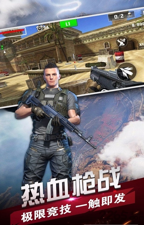 战场狙击精英内购破解版