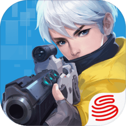 网易孤岛先锋官方版(原名代号alive)