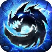 上古启示录手游