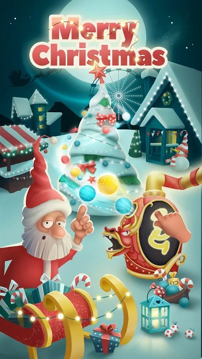 垃圾大亨中文版