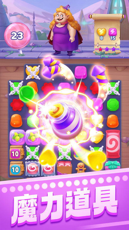 2025年宾果消消消官方最新版