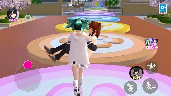 跑酷达人就是我手机版